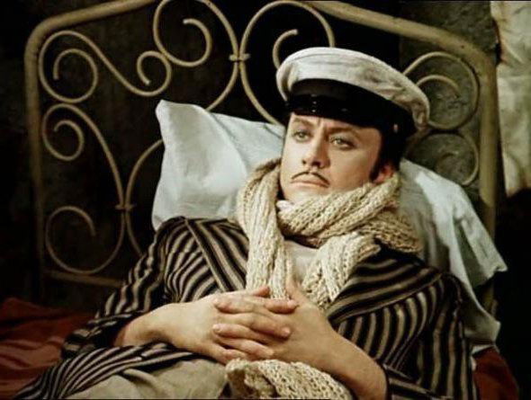 ♫ Остап Бендер ♫