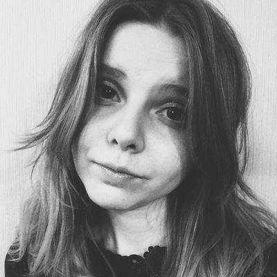 Елена Чухломина