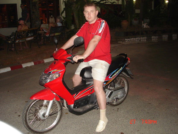 Игорь ***************