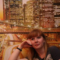 Оксана Буслаева