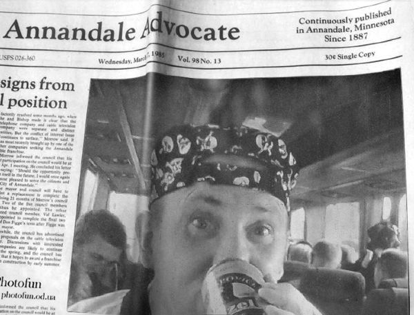 Игорь Лавров