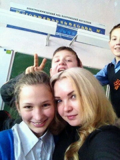 Юля Леонова