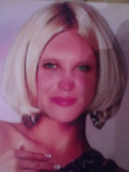 Любовь Антонова