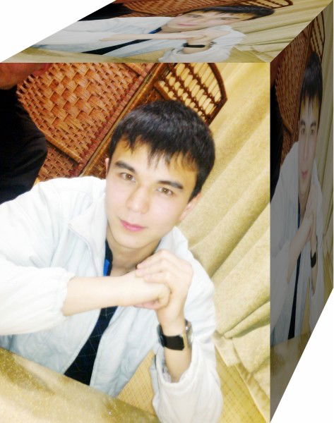 Айдын Амангельдыулы