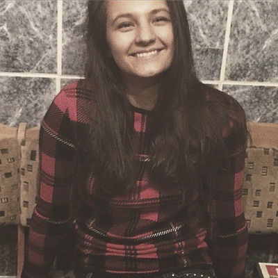 Анастасия Чемакина