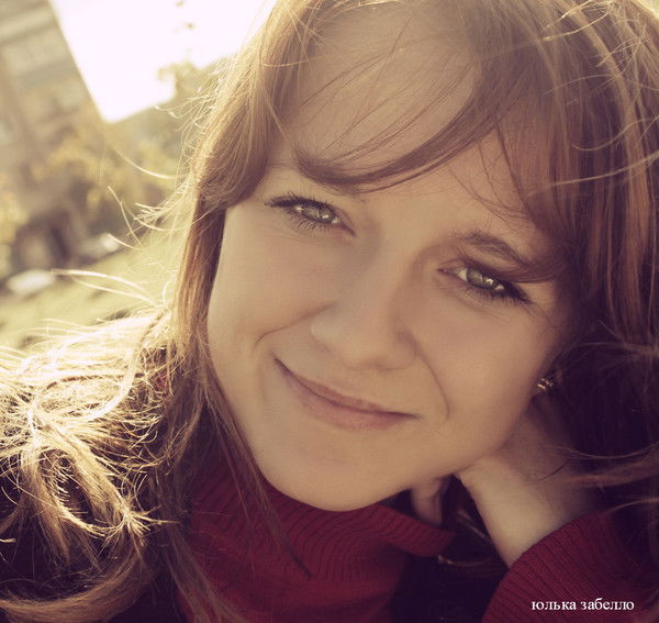 Юлия Забелло