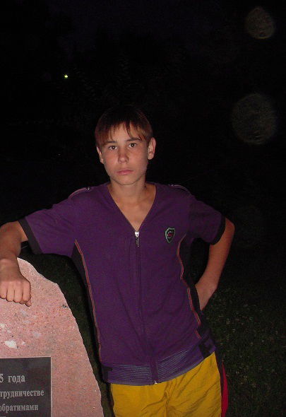 Дима Ларионов