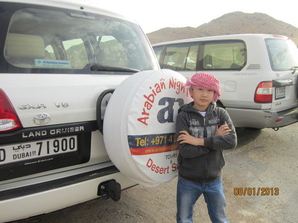 Амир Акимбаев