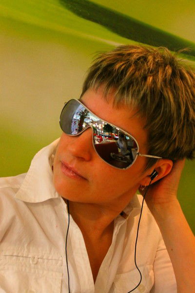 Анна Куняева