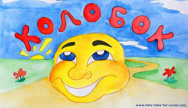 Ильдар Салахов