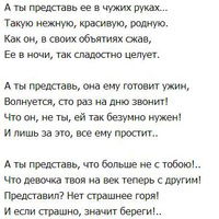 Тамерлан Абасов