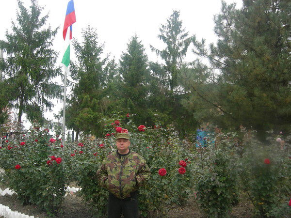 Сергей Степанович Задорожный