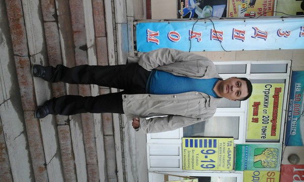 Ерлан Тундыкбаев