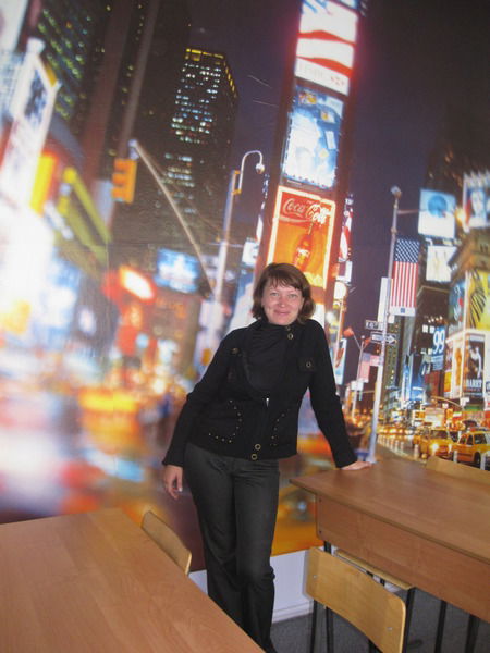 Наталия Ганова