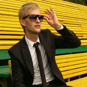 Владислав Таучус