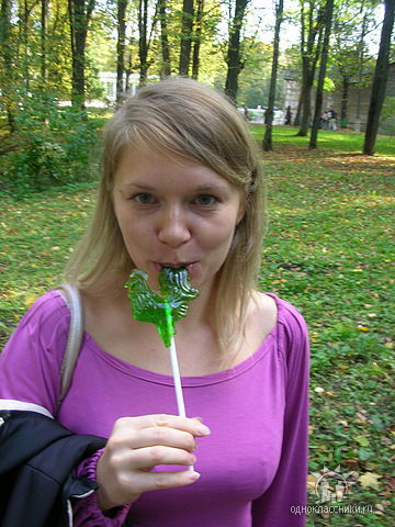 Наталия Калина