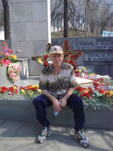 Юра Вечкутов