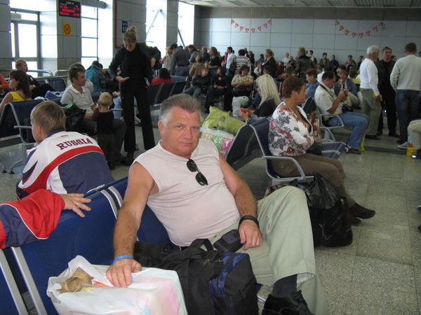 Константин Вязанкин