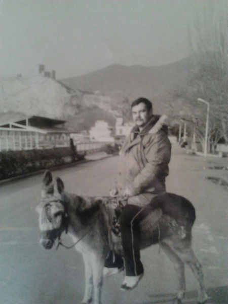 Валера Шиян