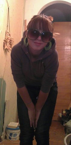 Ирина Хуторная