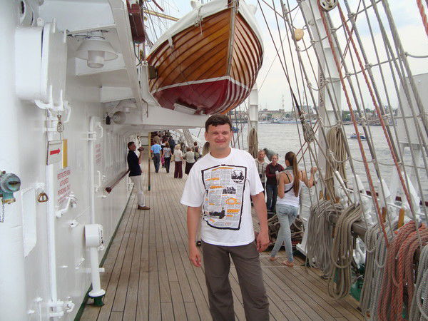 Олег Гайсин