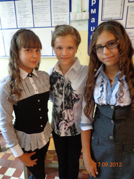 Света Плюгина