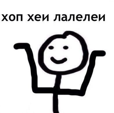 Мария Онищенко