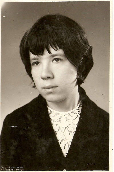 Базарья Любовь