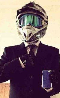 Даня Мезенцев