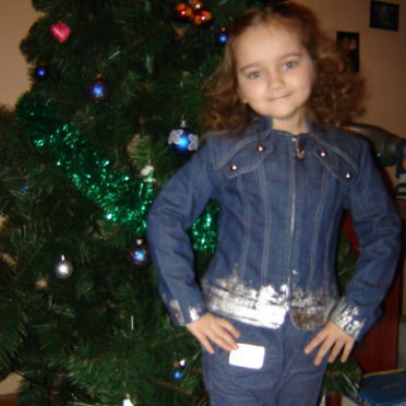 Милашка Книга