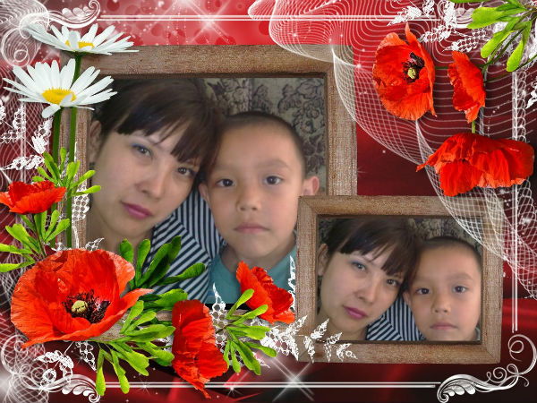 Роза Шакенова