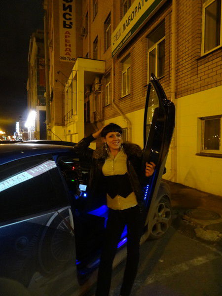 Катя Синицына