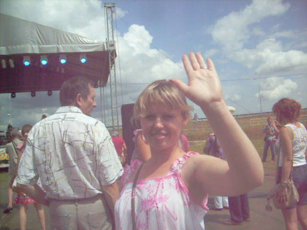 Кристина Нейфельд