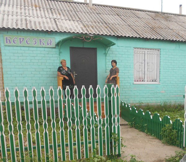 Надежда Писклова-Афанасьева