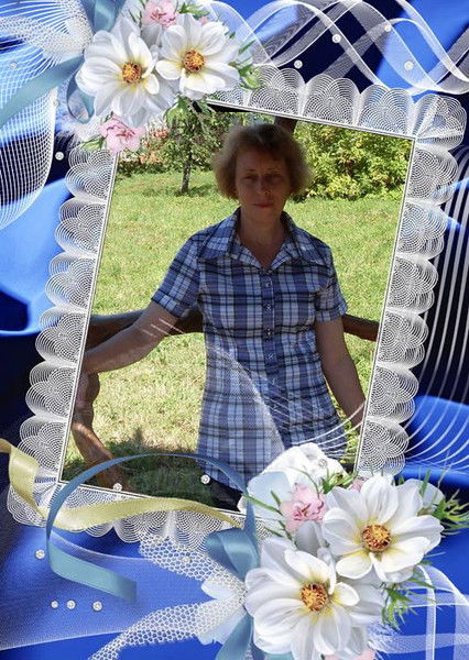 Ирина Король