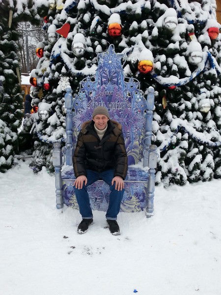 Мирослав Андрощук