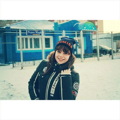 Юлия Белова