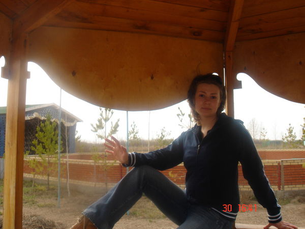 Екатерина Янчак