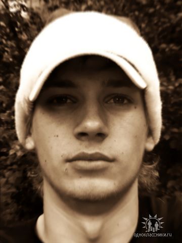 Денис Якименко