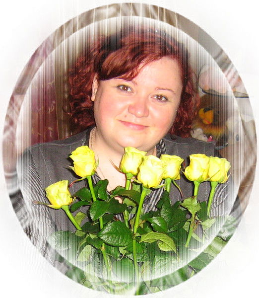 Людмила Гонтарь