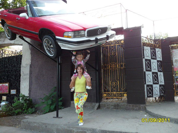 Вера Лисовая