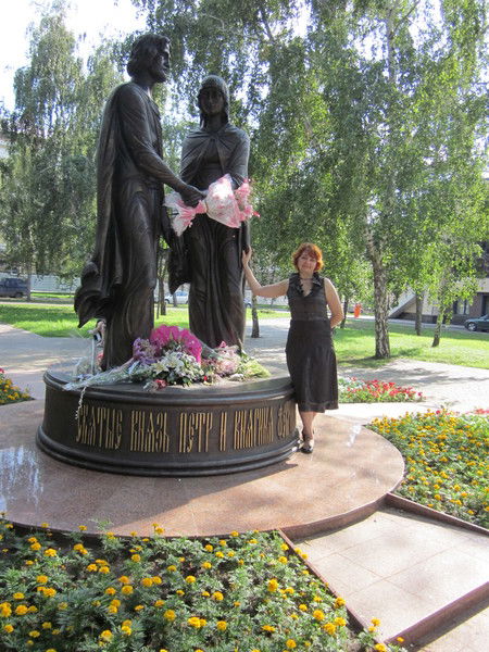 Вера Кобзева