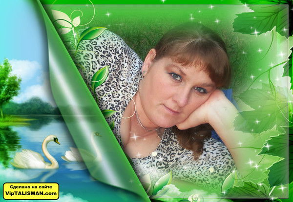 Ксюха Лалачук