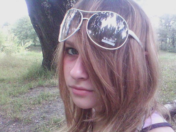 Арина Титова