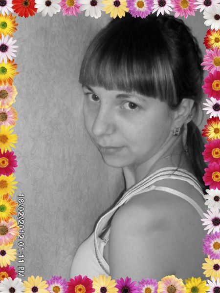 Надежда Артамонова