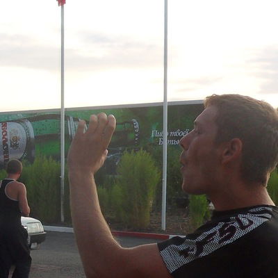 Вадим Згурский