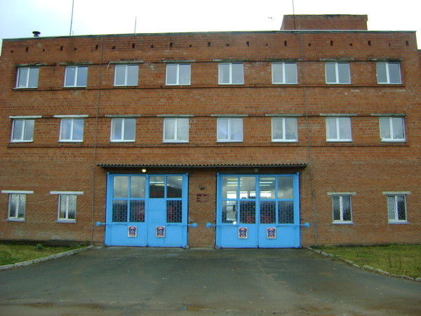 Часть Пожарная