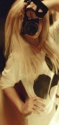 Ирина Стяжкина