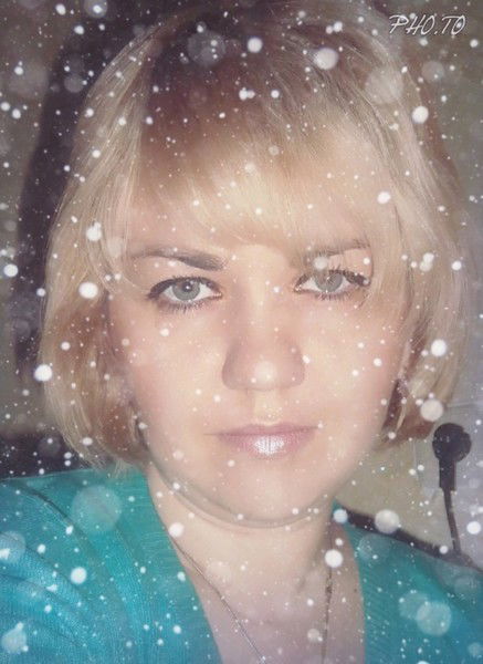 * Анастасия