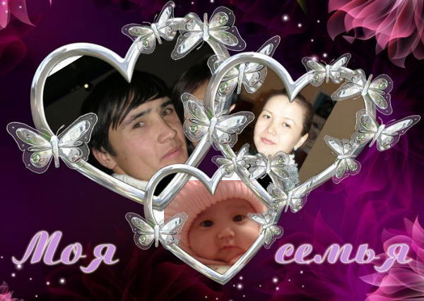 Карлыгаш Болатова